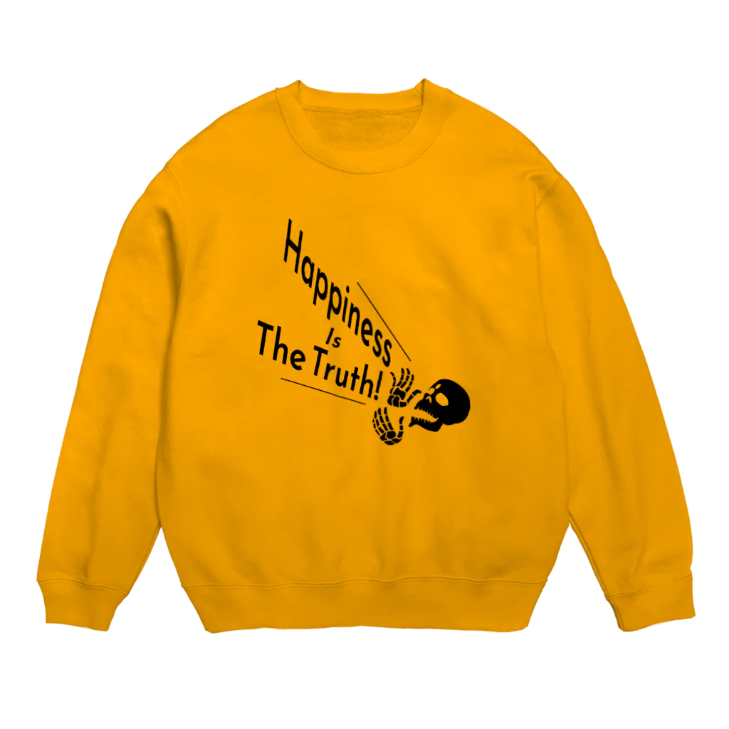 『Nothing Is Real』-- IN SUZURIのHappiness Is The Truth!（黒） Crew Neck Sweatshirt