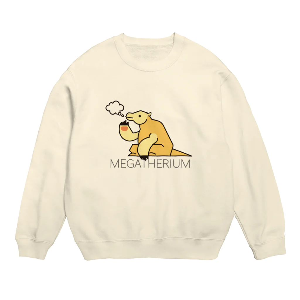 思慮深いメガテリウム Crew Neck Sweatshirt by みなとまち層 ( mina_to_machi ) ∞ SUZURI