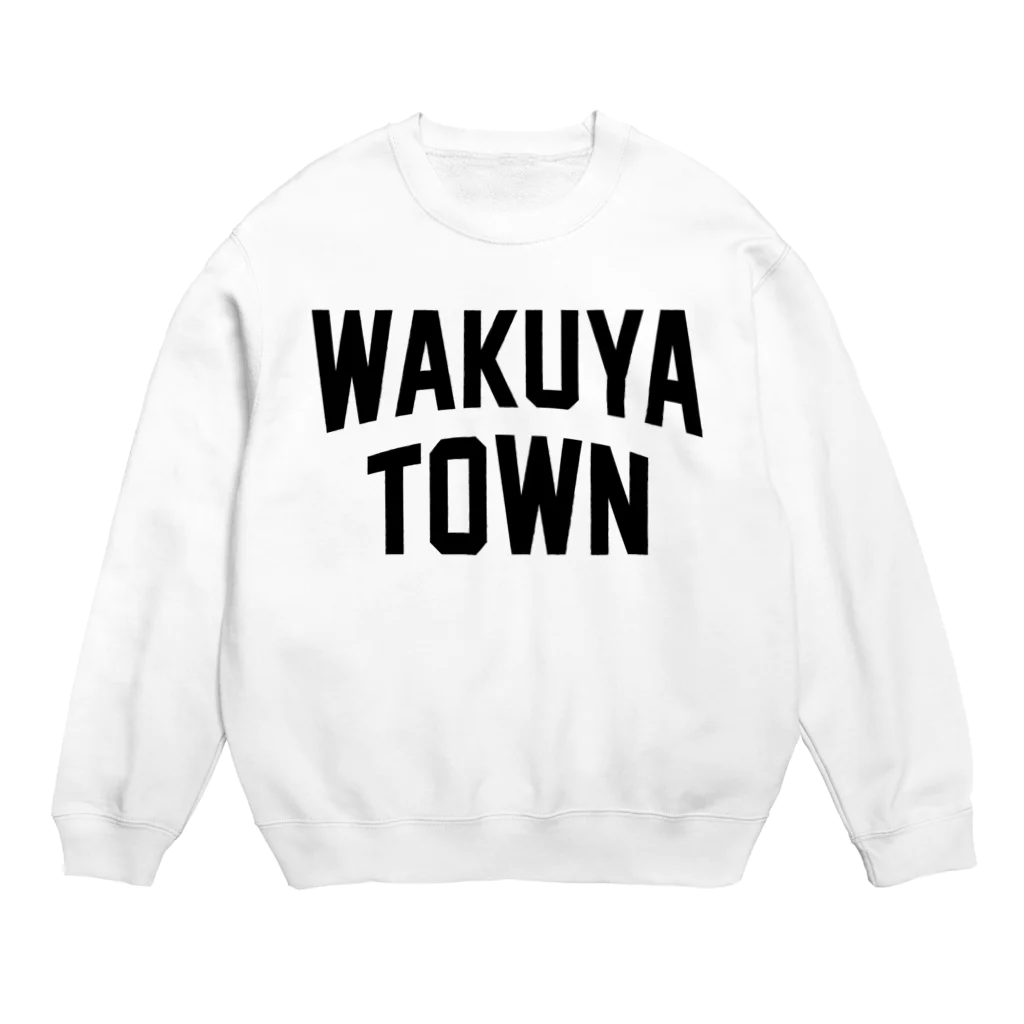 JIMOTOE Wear Local Japanの涌谷町 WAKUYA TOWN Crew Neck Sweatshirt