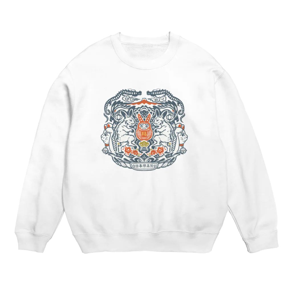 huroshikiの兎と縁起物〈藍〉 Crew Neck Sweatshirt