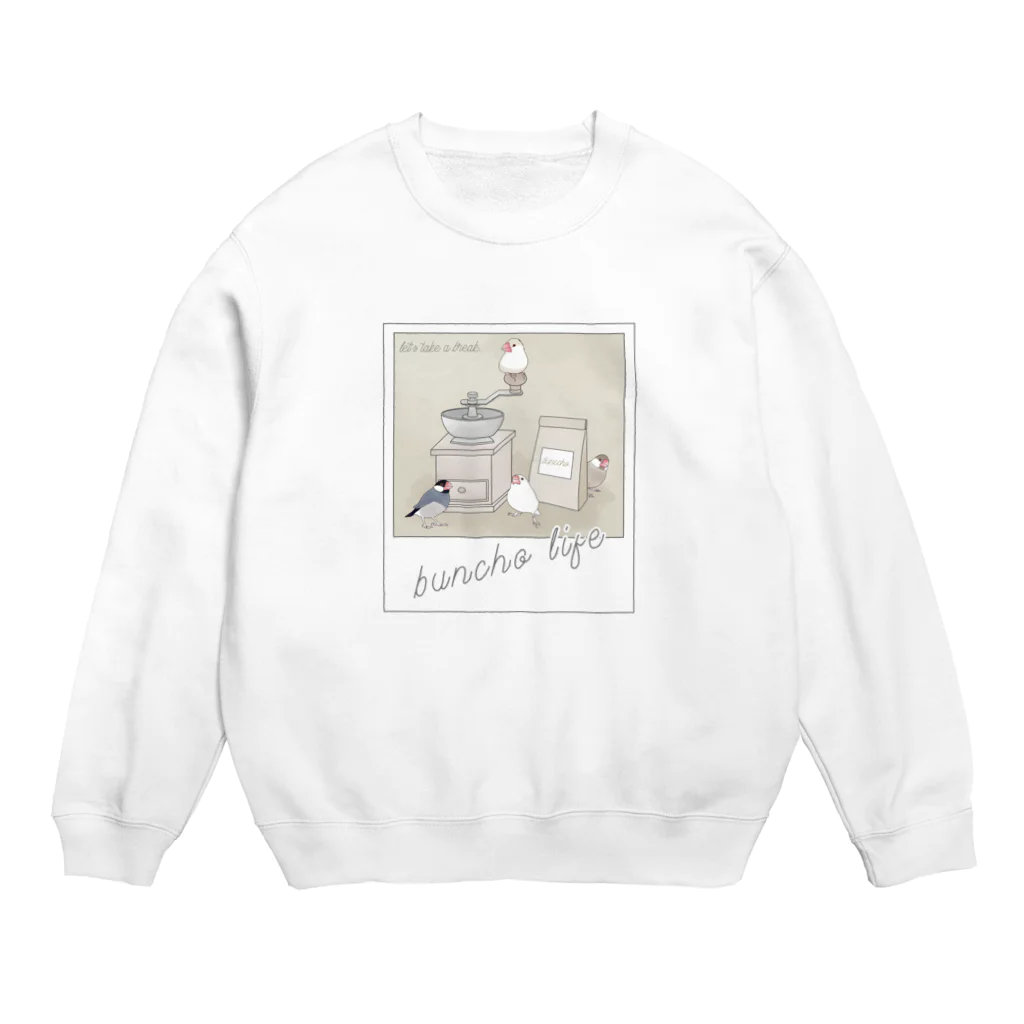 うちの白文鳥 だいぽんの文鳥ライフ コーヒー編 Crew Neck Sweatshirt