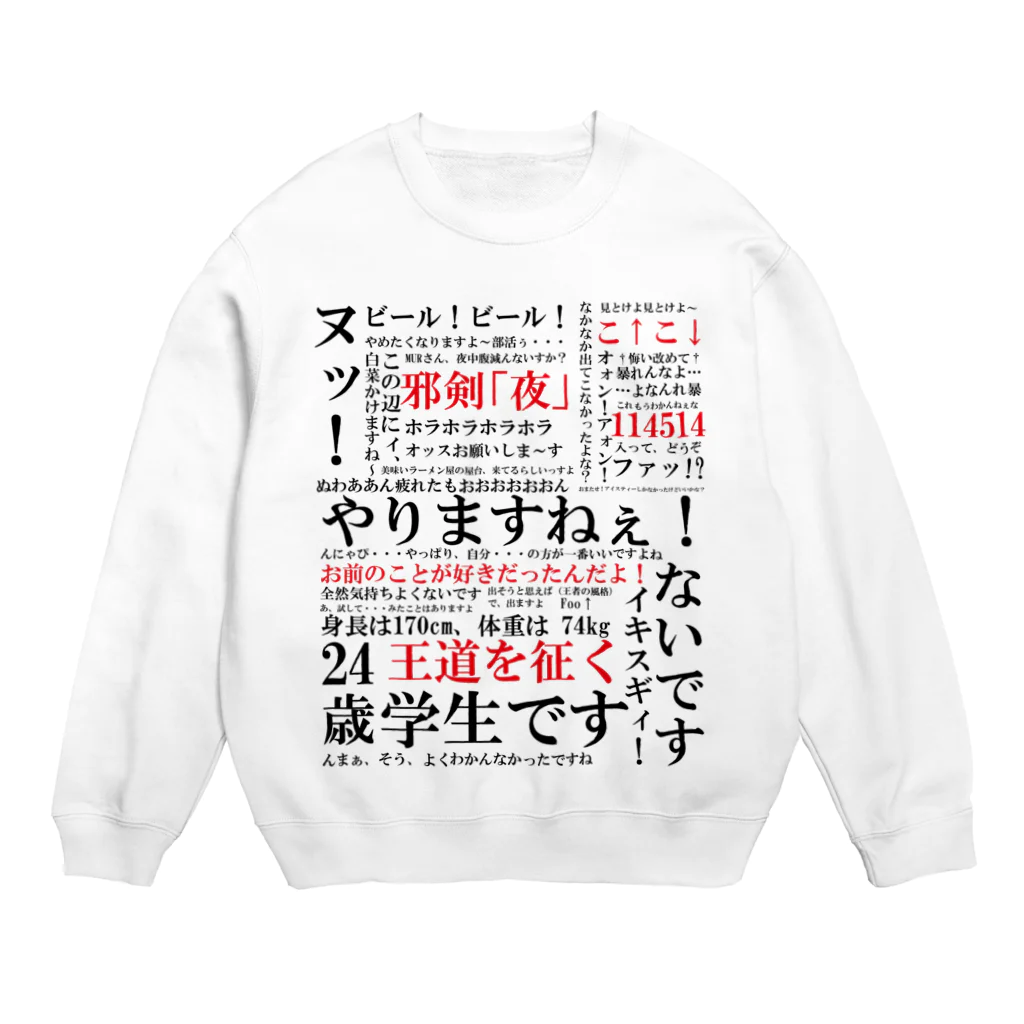 ゆん セノッピー セノッピー1袋15日分×7袋 健康用品