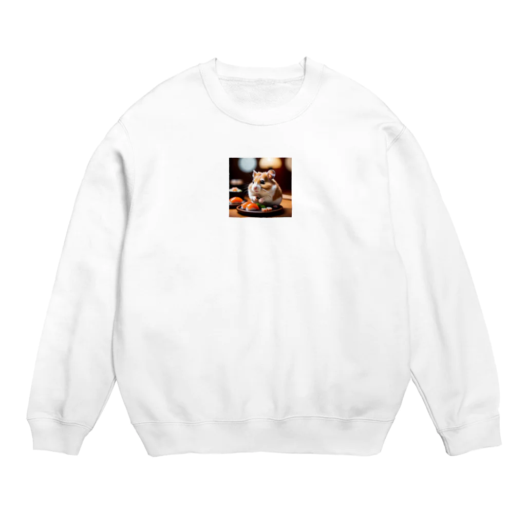 IT研究部(こんじゅー)のお寿司とハムスター Crew Neck Sweatshirt