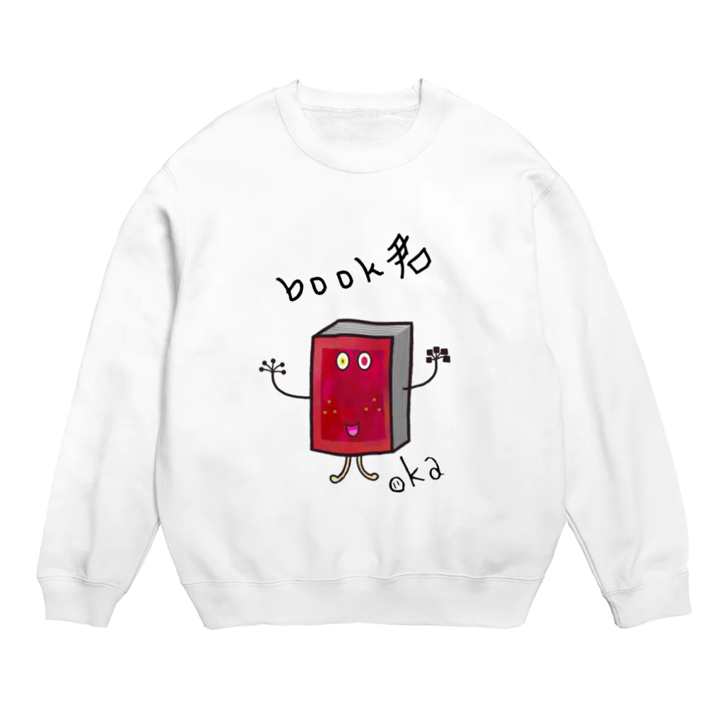岡プロのbook君 Crew Neck Sweatshirt