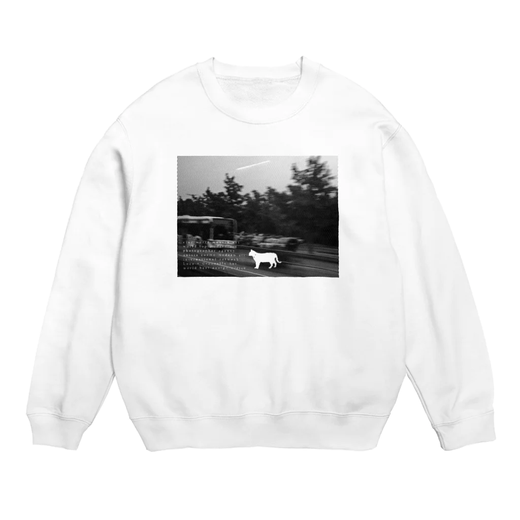 00 2024 2023 2022 WORLD TOP NEWS most famous person NFT ART Most Expensive Art 2022 FREE MOVIE FASHION APPAREL BRAND AI VR ONLINE DESIGN modern art ©Shnizellz official Shion.Inc エルシオン 現代アート オンライン通販ファッションブランド  2022 世界トップフォトグラファー world top photographerの00 2062 2025 WORLD TOP NEWS #非公開 #限定 #美女モデル #人気ユーチューバーランキング #好きな絵画ランキング #招待制ブランド #人気動画 #まとめ #通販 #ニュースランキング ©shion.co FREE MOVIE TV MOST FAMOUS MODEL ARTIST 21 ART BEST SELLER USA #مزاد #ranking #スズリ様専用 #売れ筋 #核シェルタ #fff #世界の全ての命の為に #روائعالعالم #©シュナイゼル Crew Neck Sweatshirt