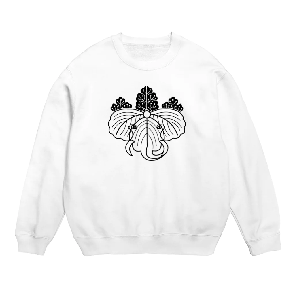 『Nothing Is Real』-- IN SUZURIの動物家紋。H.T.（桐にゾウ）黒 Crew Neck Sweatshirt