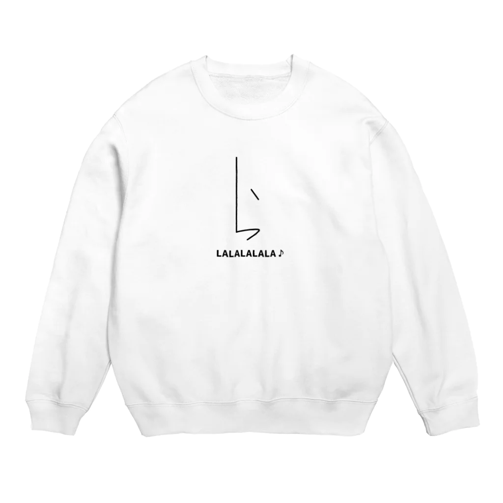 まるの【ひらがなシリーズ】ポップでシンプルな「ら」 Crew Neck Sweatshirt