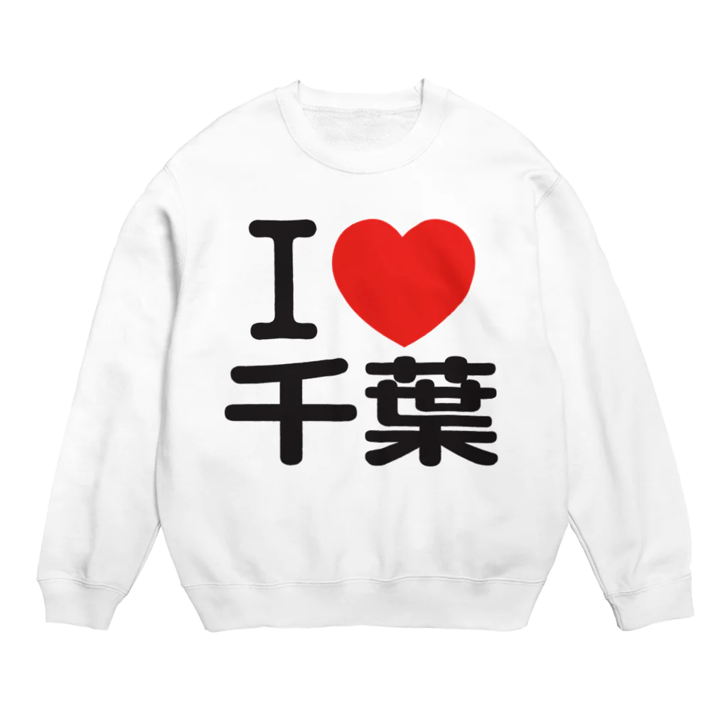 アイラブt セット　アイラブニューヨーク　b hoods Amazon | I Love NY Tシャツ レディース 人気 レディース T