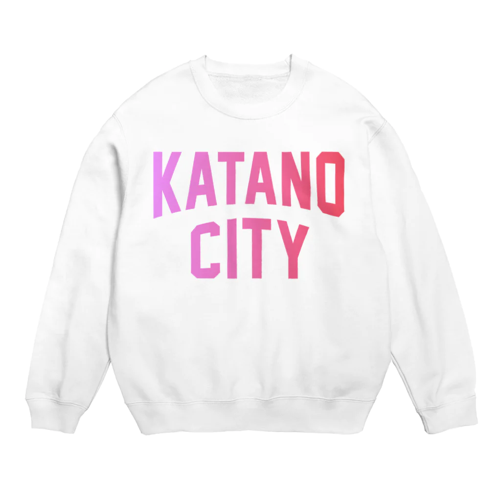 JIMOTOE Wear Local Japanの交野市 KATANO CITY Crew Neck Sweatshirt