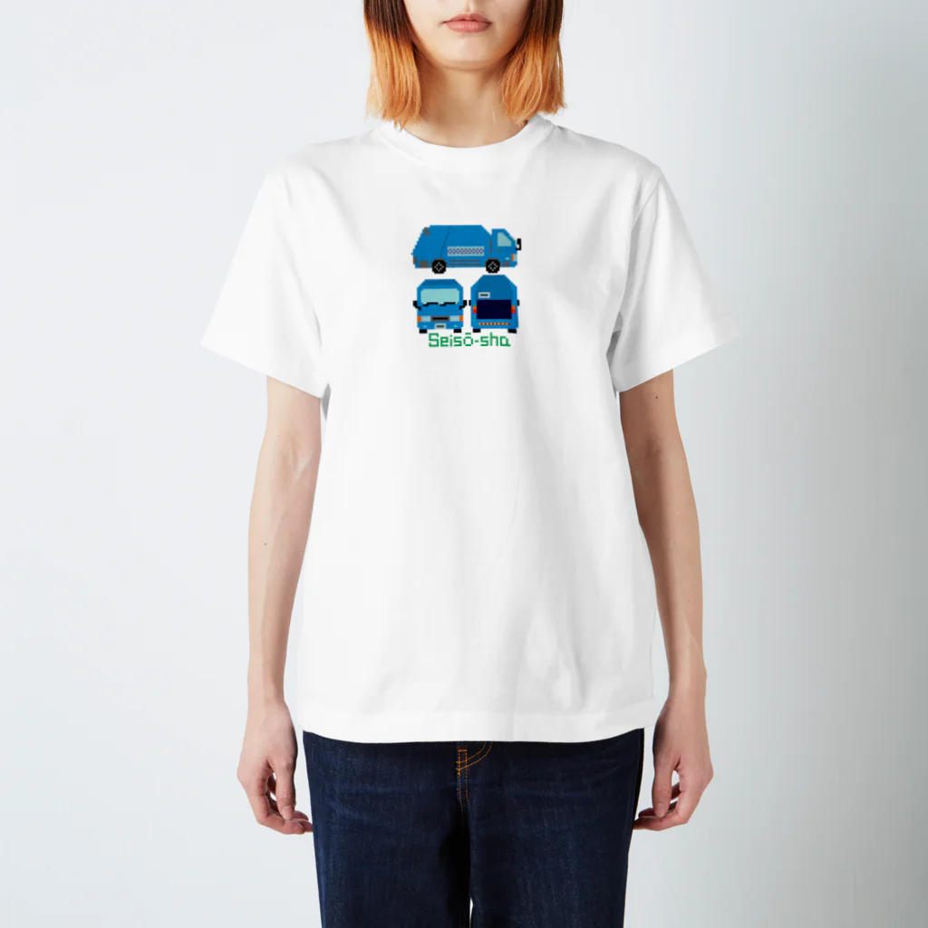 のりものドット絵Tシャツの清掃車 Regular Fit T-Shirt