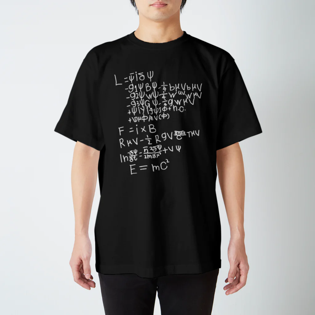 物理方程式 / 母アパレル ( haha_apparel )のスタンダードT
