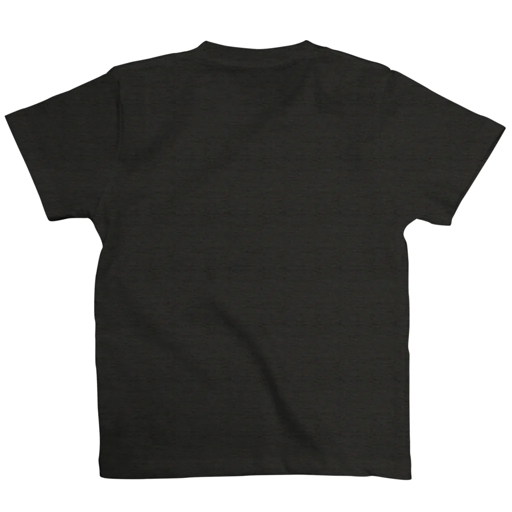 最前管理するオタク全員干されろ Regular Fit T-Shirt by 化繊飛
