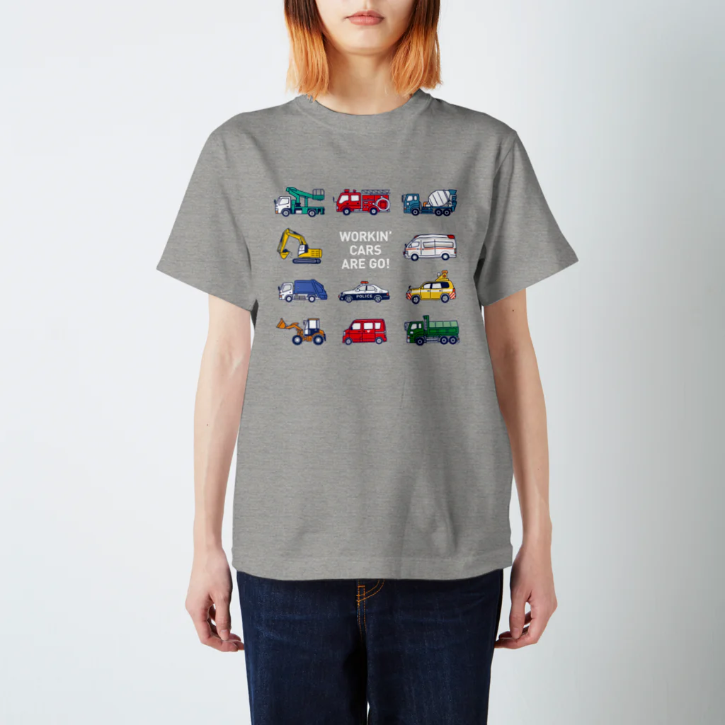 さはらそのこ｜イラストレーターのはたらく車11種　濃色 Regular Fit T-Shirt