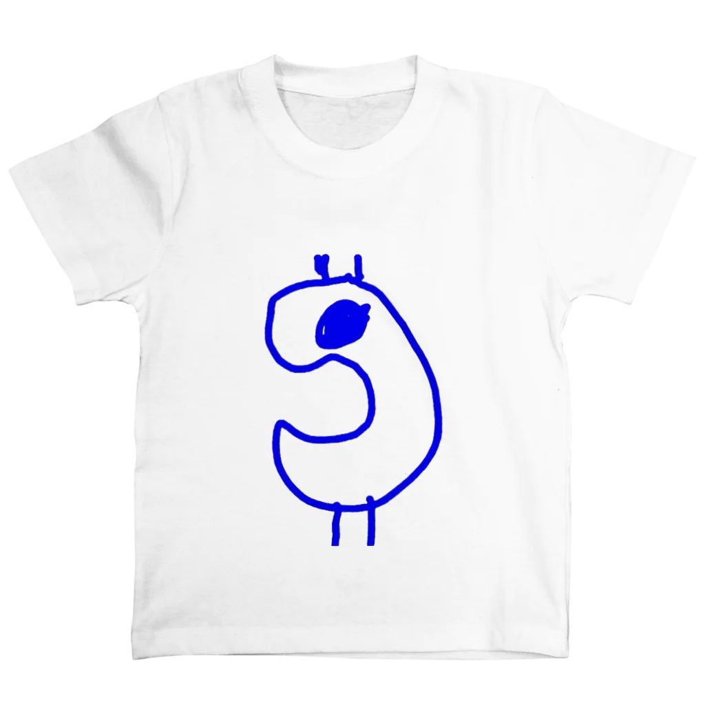 12345...のナイン（9） Regular Fit T-Shirt