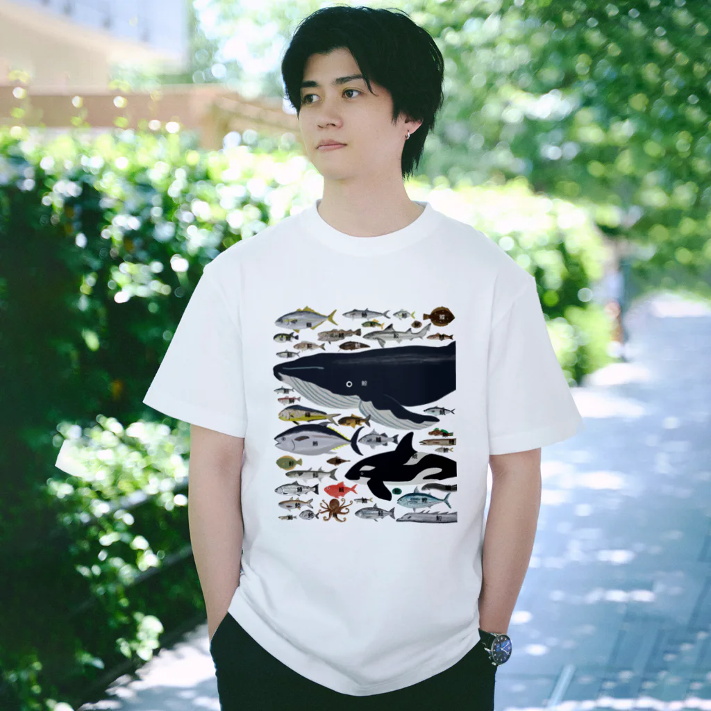 母アパレルのさかなへんの魚シリーズ Regular Fit T-Shirt