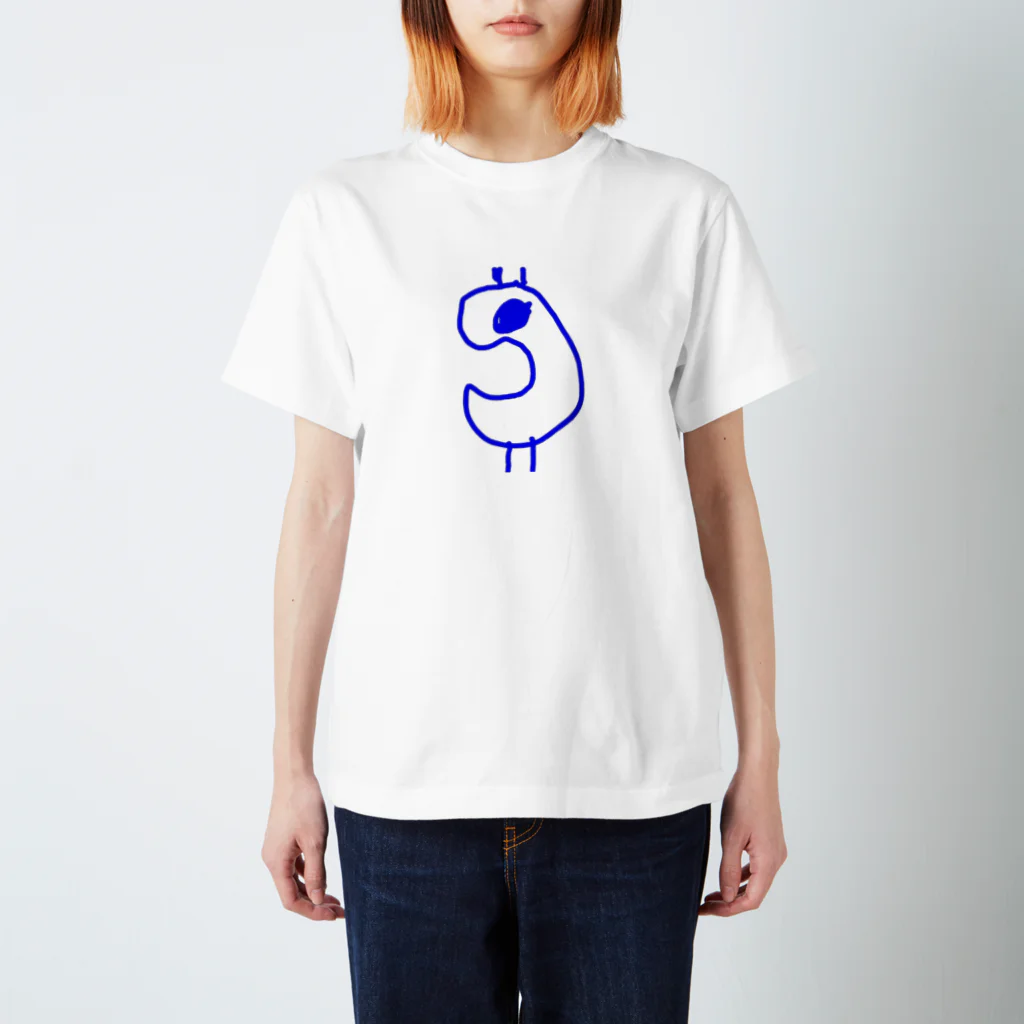 12345...のナイン（9） Regular Fit T-Shirt