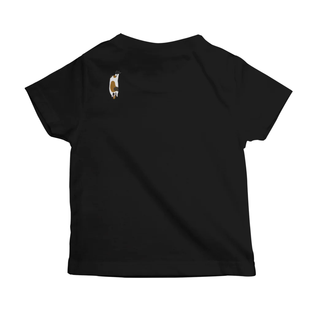 Fluffy_HUGSの【フラハグ】４コマ漫画（キッズ・ベビー） Regular Fit T-Shirtの裏面