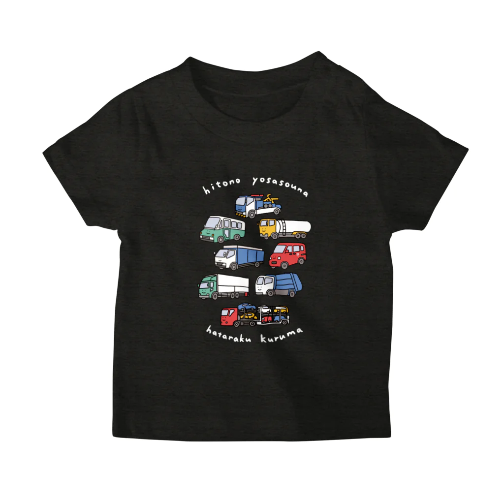 ぼんやり商会 SUZURI店の人の良さそうな運ぶ車（濃い色） Regular Fit T-Shirt