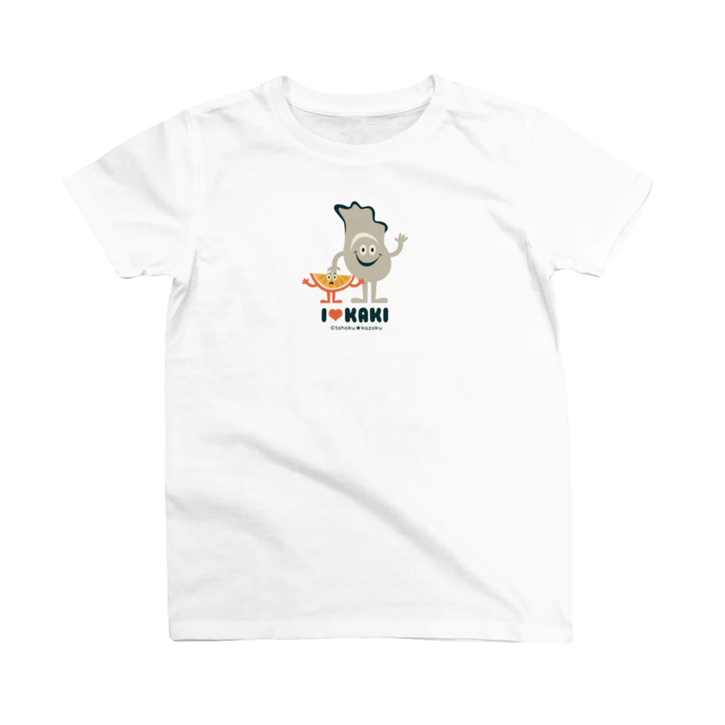 YoakeNecoのカキおじさんとレモンちゃん　東北☆家族 Regular Fit T-Shirt