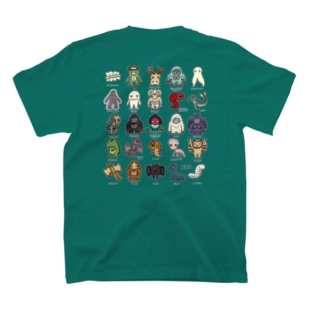 すとろべりーガムFactoryの【バックプリント】 2.5等身 UMA図鑑 Regular Fit T-Shirtの裏面