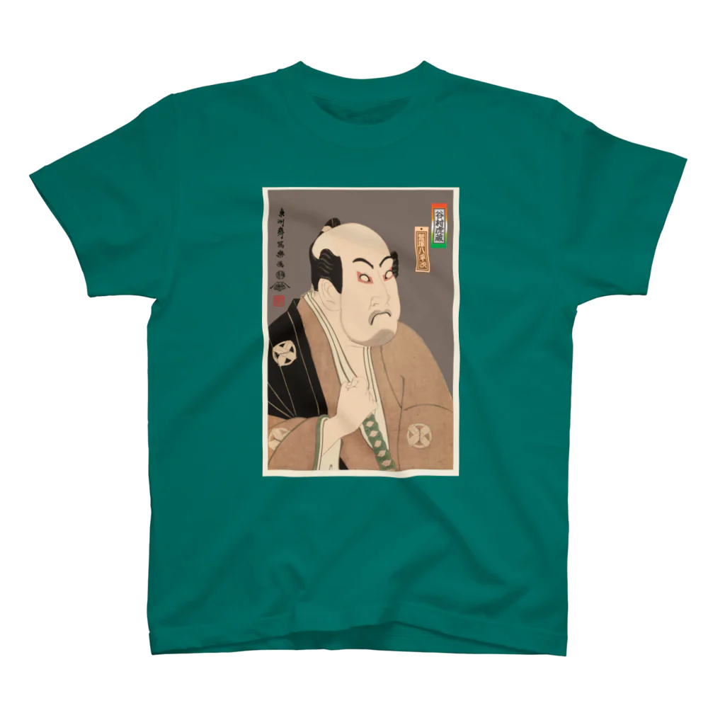 Rigelの谷村虎蔵の鷲塚八平次 Regular Fit T-Shirt
