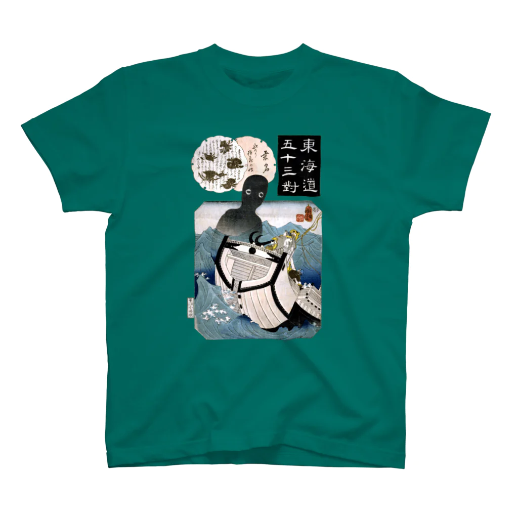 TONAMI運輸Tシャツ 5連覇記念 廃盤 TONAMI運輸Tシャツ 5連覇記念 廃盤 - メルカリ