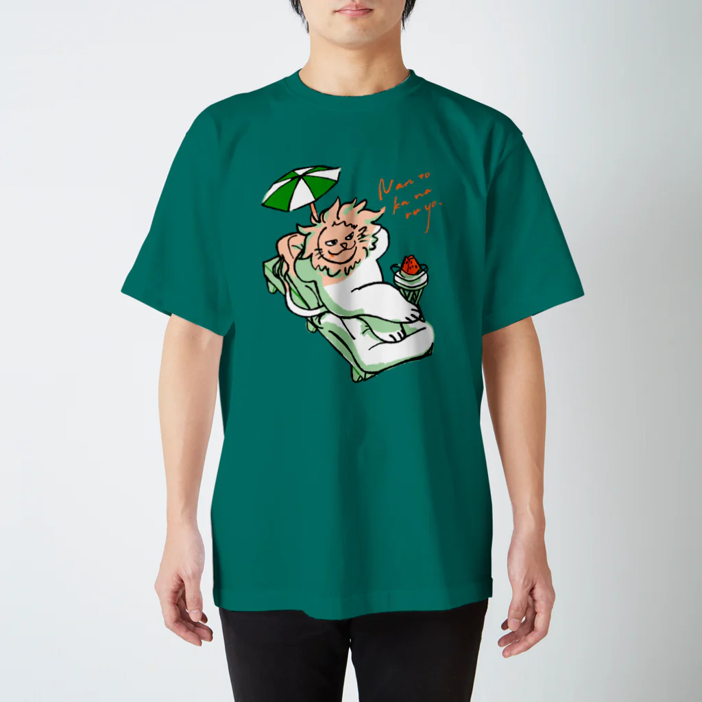 工房カザの【NEW】バカンスライオン Regular Fit T-Shirt