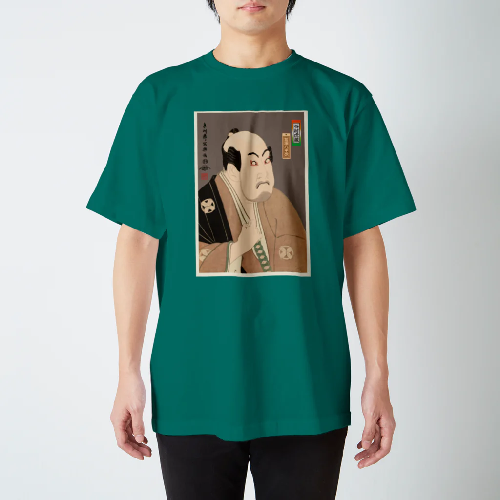 Rigelの谷村虎蔵の鷲塚八平次 Regular Fit T-Shirt