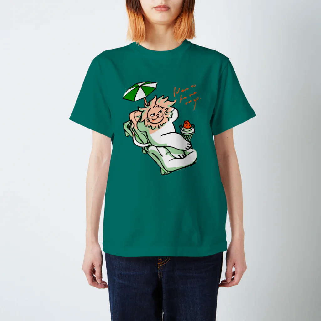 工房カザの【NEW】バカンスライオン Regular Fit T-Shirt