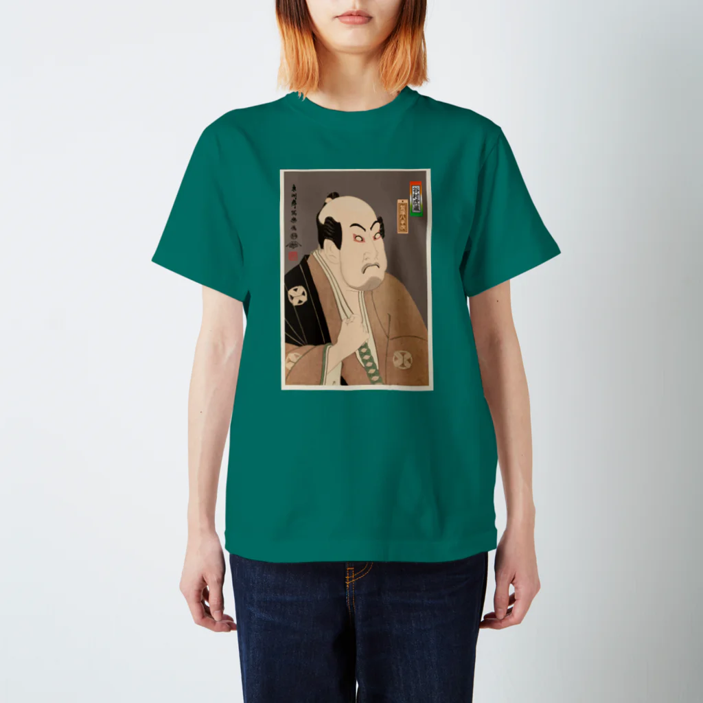 Rigelの谷村虎蔵の鷲塚八平次 Regular Fit T-Shirt