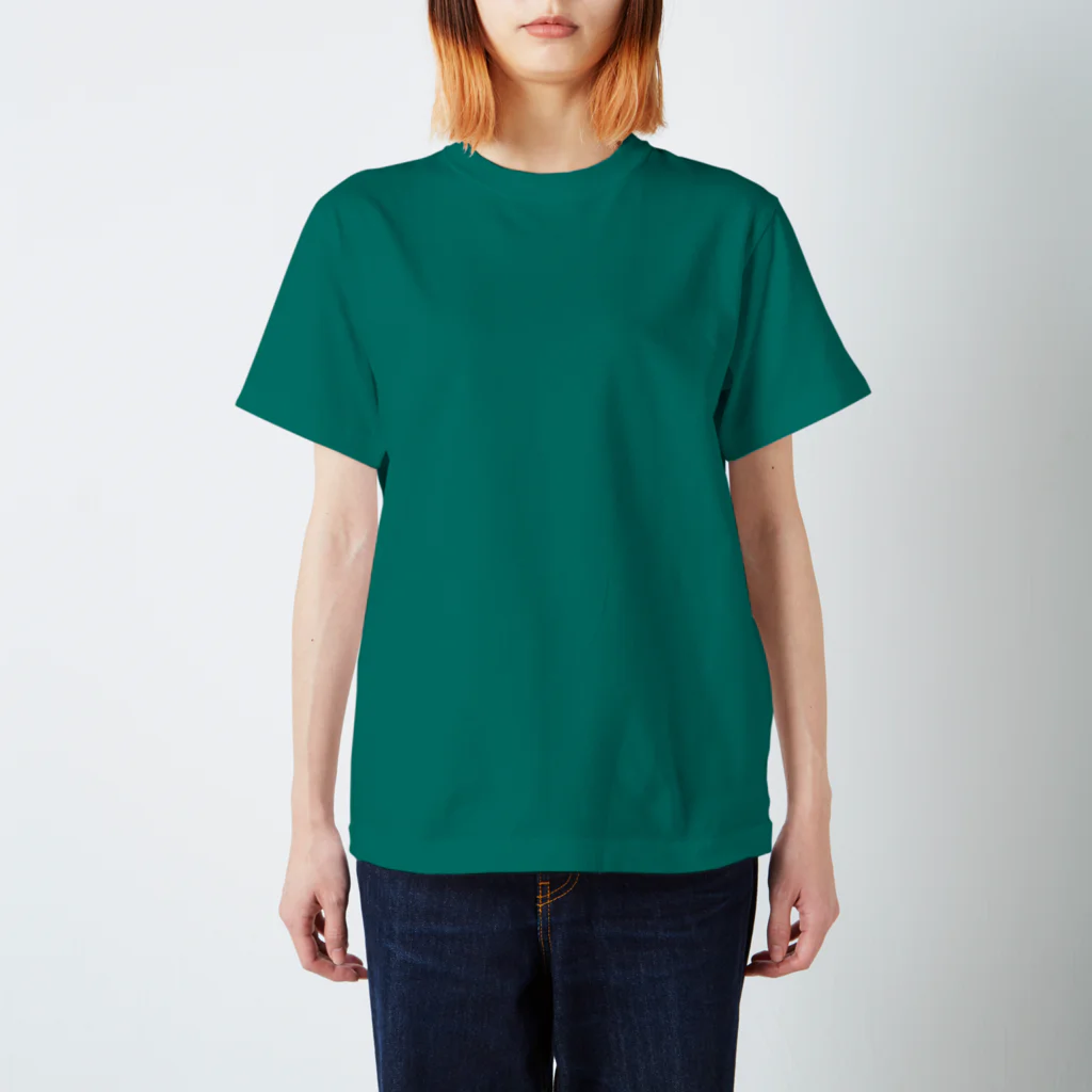 すとろべりーガムFactoryの【バックプリント】 2.5等身 UMA図鑑 Regular Fit T-Shirt