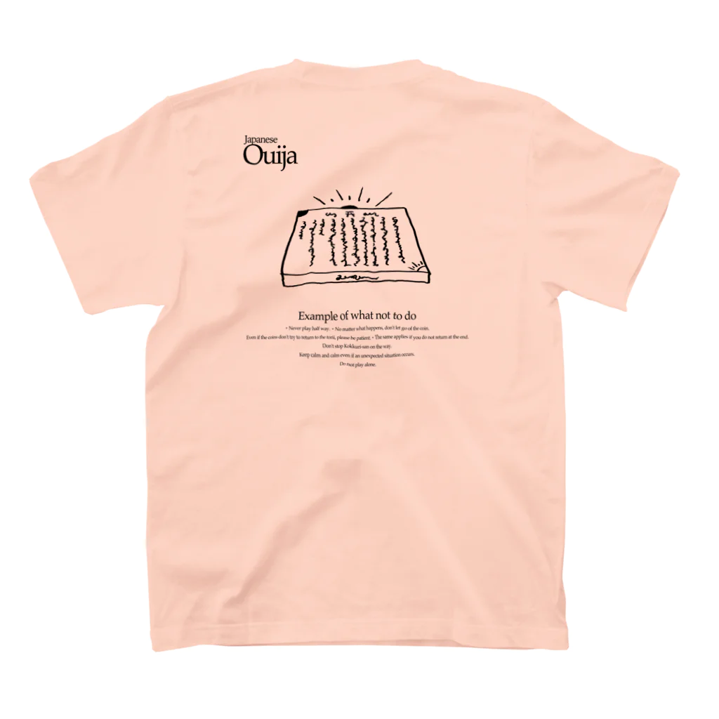 PALAAのJapanese Ouija Regular Fit T-Shirtの裏面