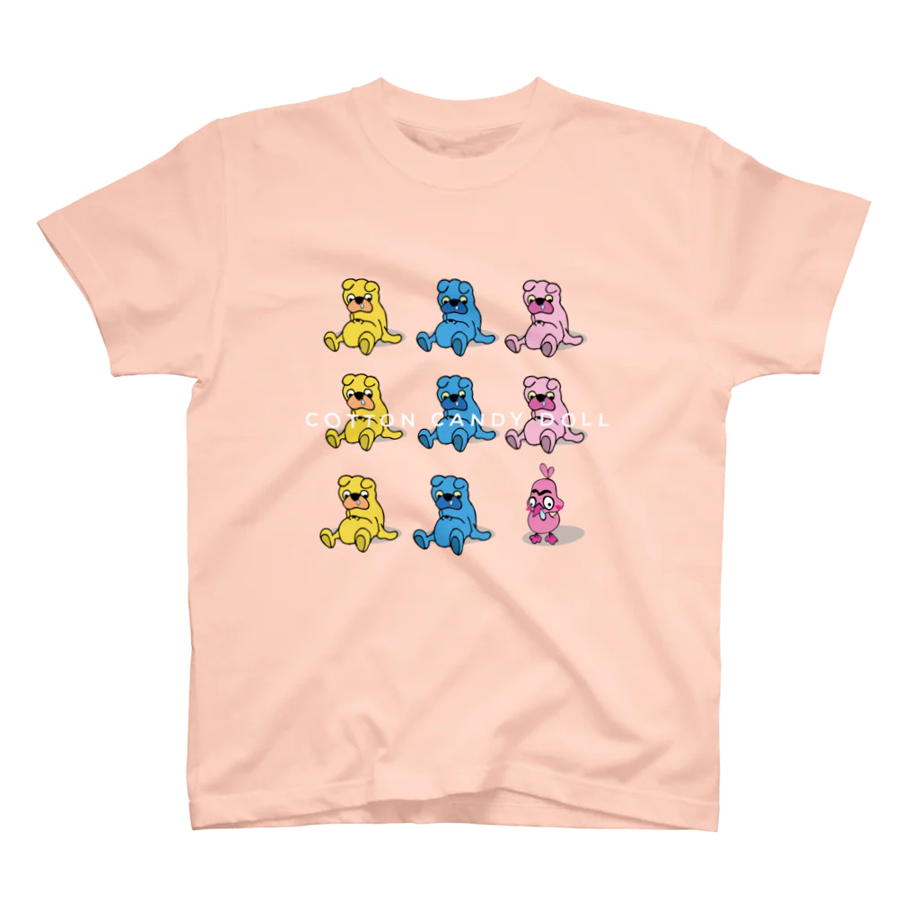 プレゼントわたあめにんぎょうの『ぴゅって』のぴゅってがいっぱい Regular Fit T-Shirt