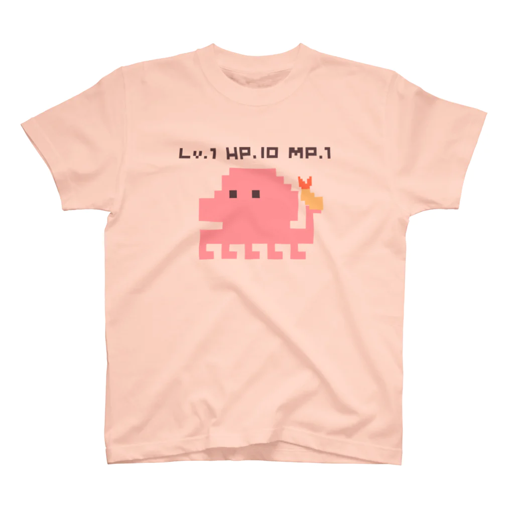 しましま製作所のてきがあらわれた！ Regular Fit T-Shirt