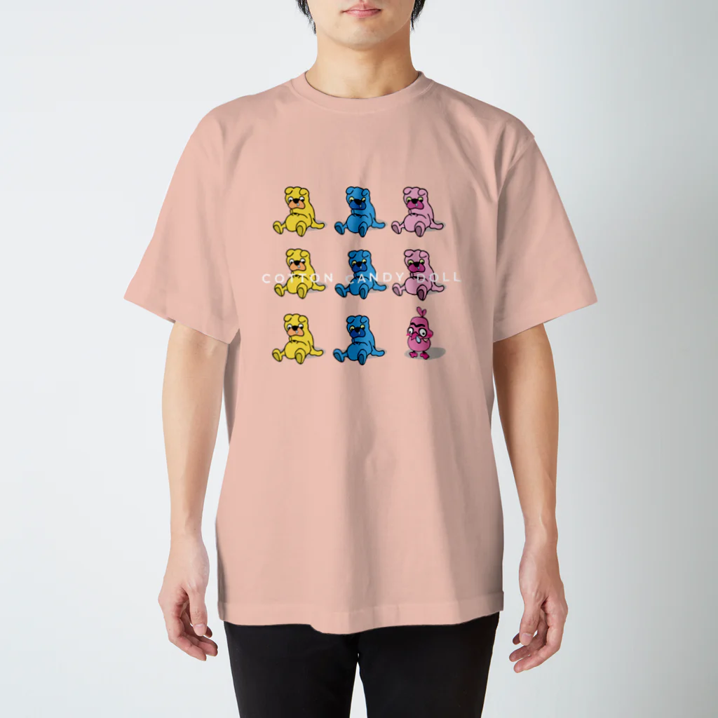 プレゼントわたあめにんぎょうの『ぴゅって』のぴゅってがいっぱい Regular Fit T-Shirt