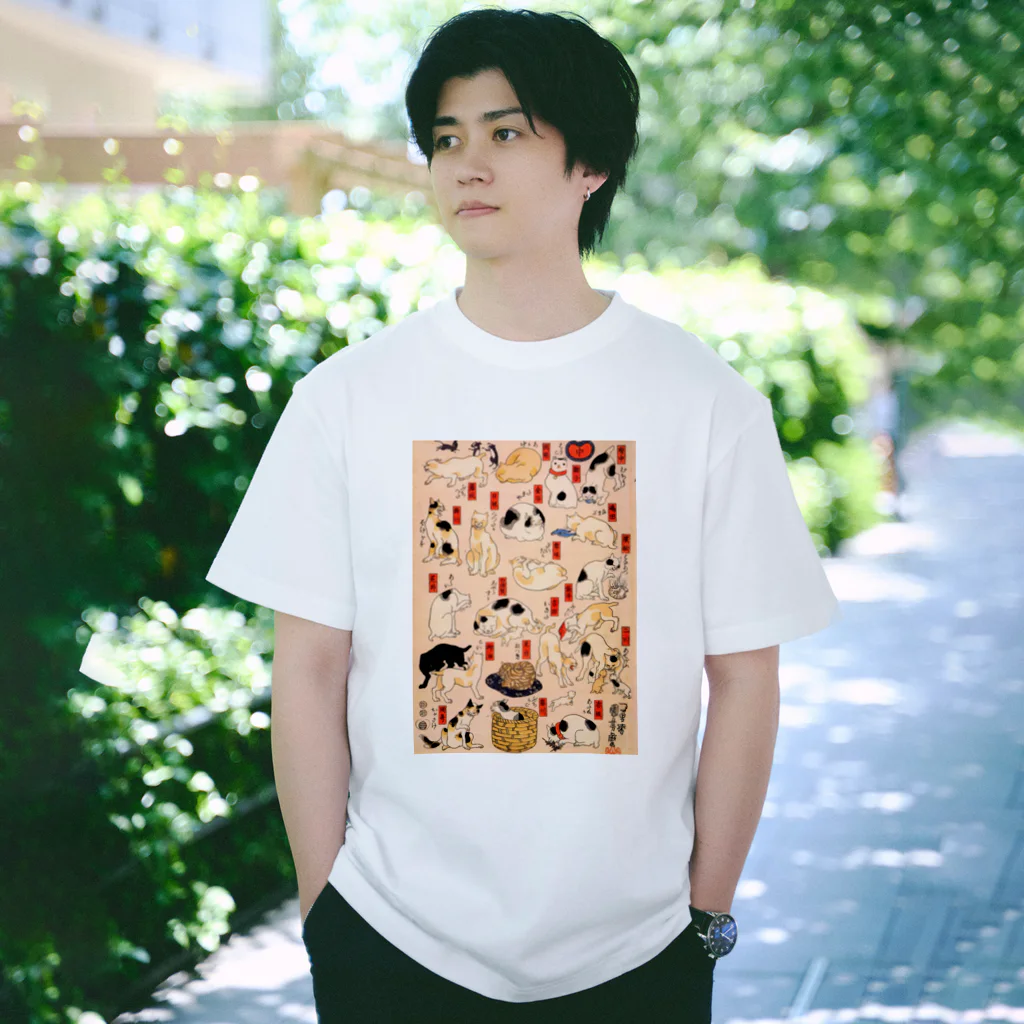 浮世絵 歌川国芳 ネコ・猫・ねこの歌川国芳・其のまま地口_猫飼好五十三疋１ Regular Fit T-Shirt