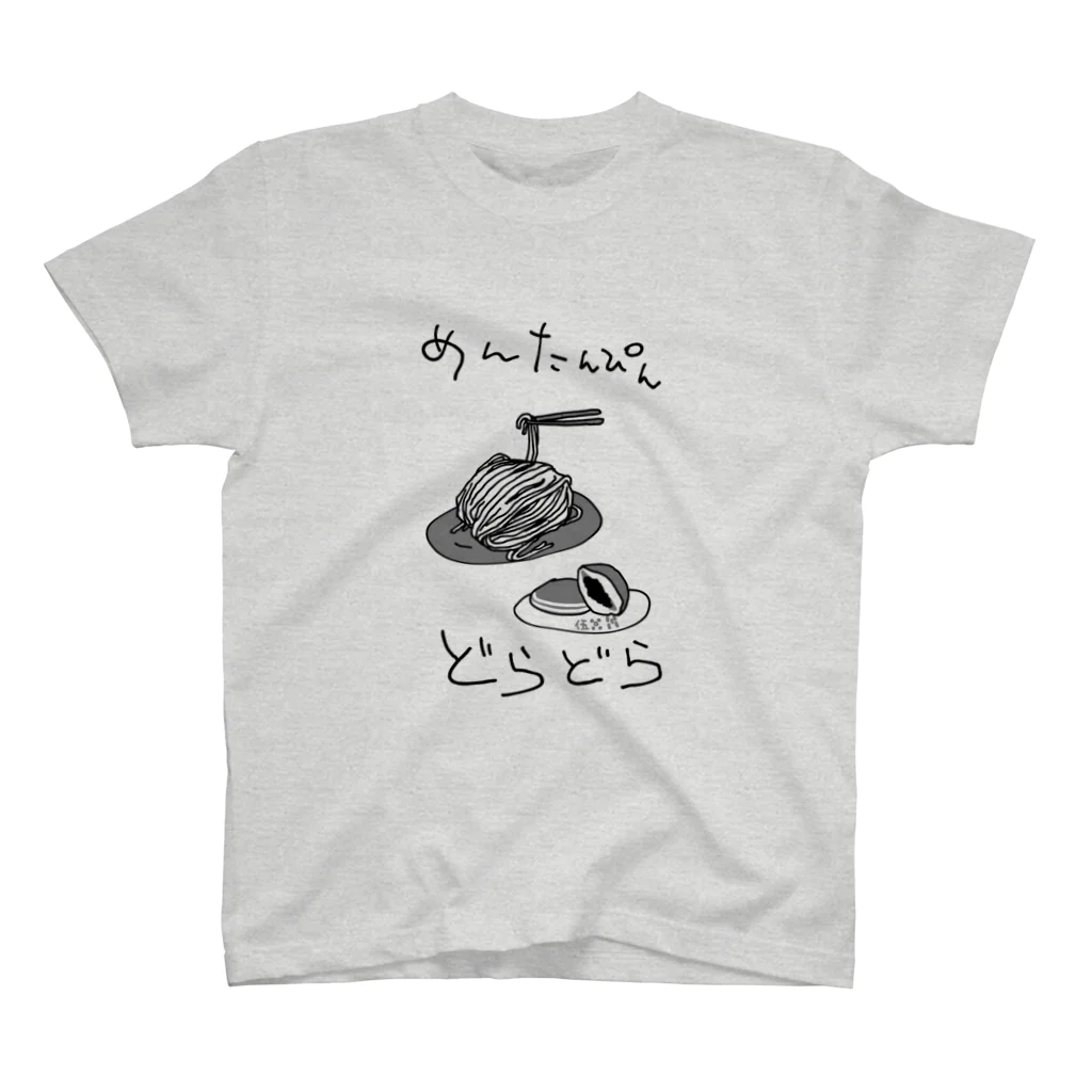 ぬいか(っ´ω｀ｃ)もちもちのめんたんぴんどらどら(縁なし) Regular Fit T-Shirt
