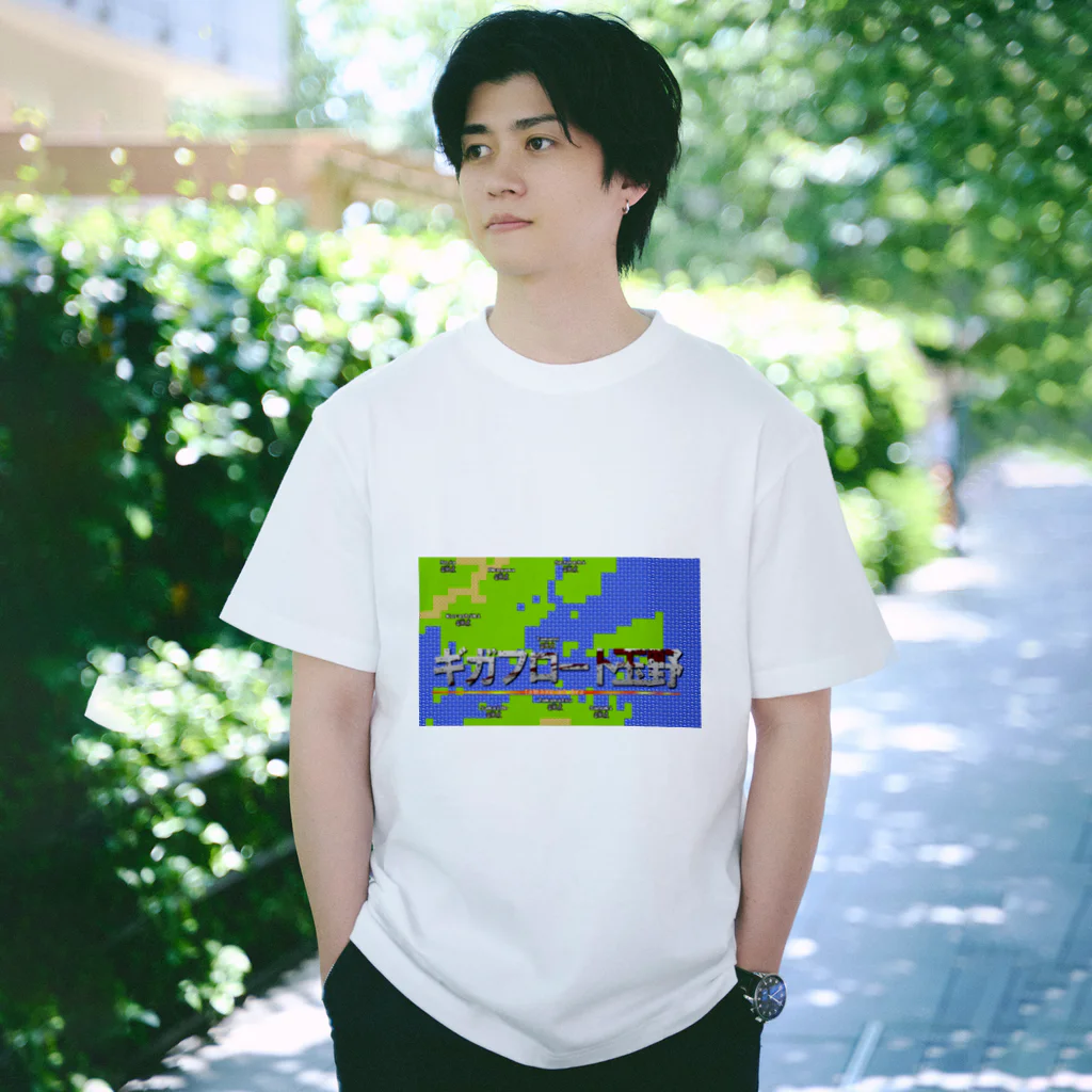 arisonjpのギガフロート玉野 Regular Fit T-Shirt
