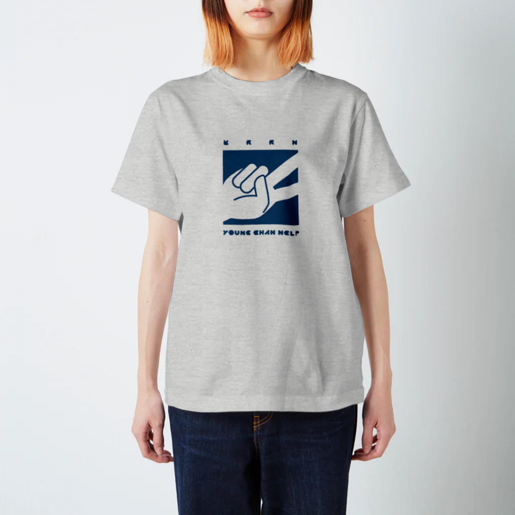 K*R様 【新品】QUEEN✴︎『JAZZ』Tシャツ ニューカラーキラリンロゴ / ヤングちゃん、寝る？公式 ( young