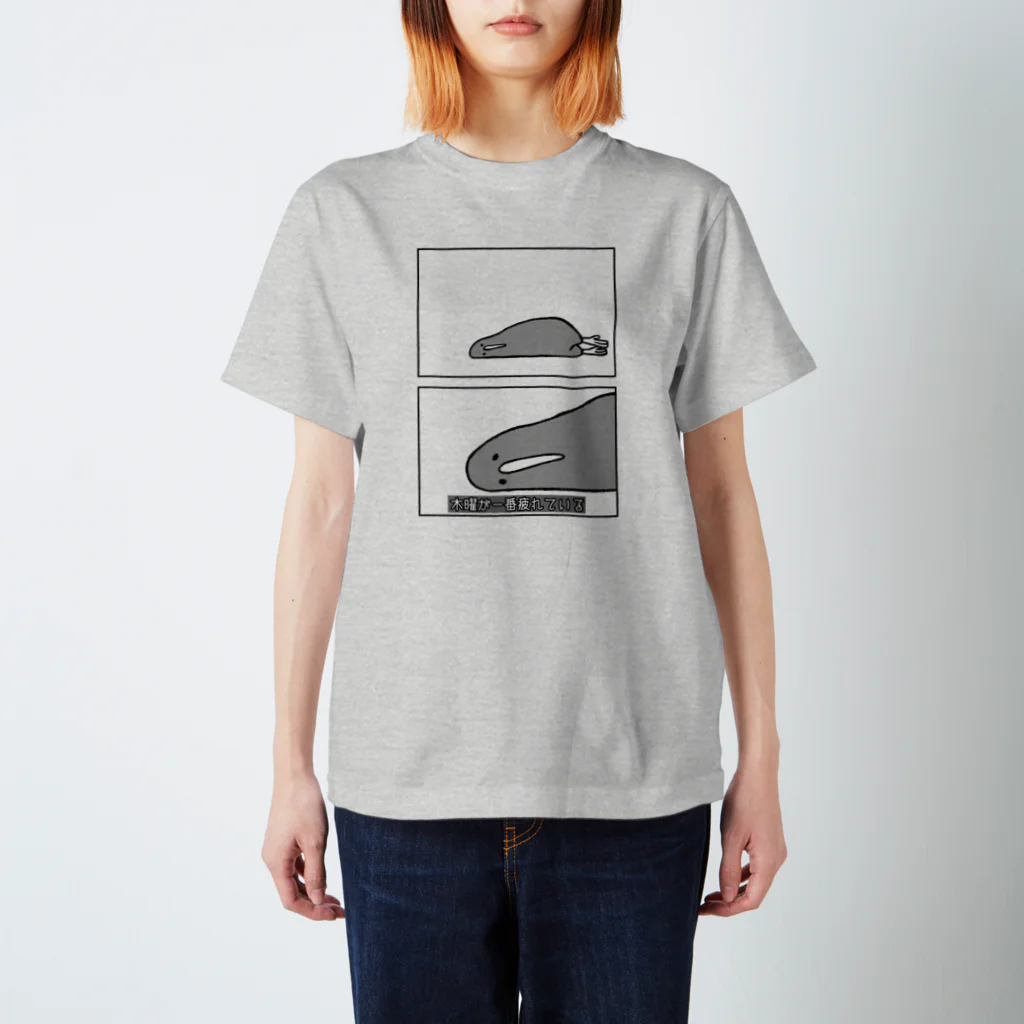 ningen_lifeのkiwi_life（木曜が一番疲れている）/Tシャツ Regular Fit T-Shirt