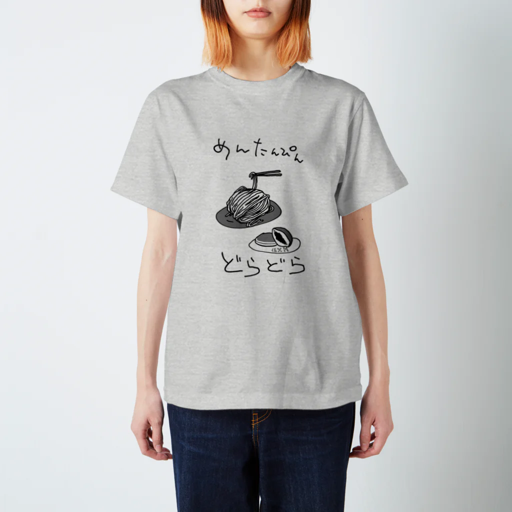 ぬいか(っ´ω｀ｃ)もちもちのめんたんぴんどらどら(縁なし) Regular Fit T-Shirt