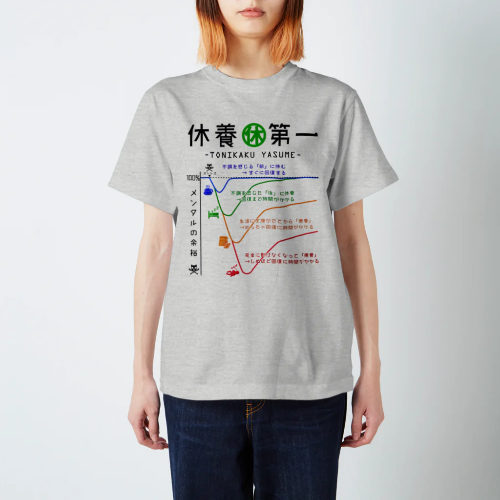 ちゃんみな　Tシャツ ちゃんみなクリーチャーシリーズ / ちゃんみなグッズ ( chanmina