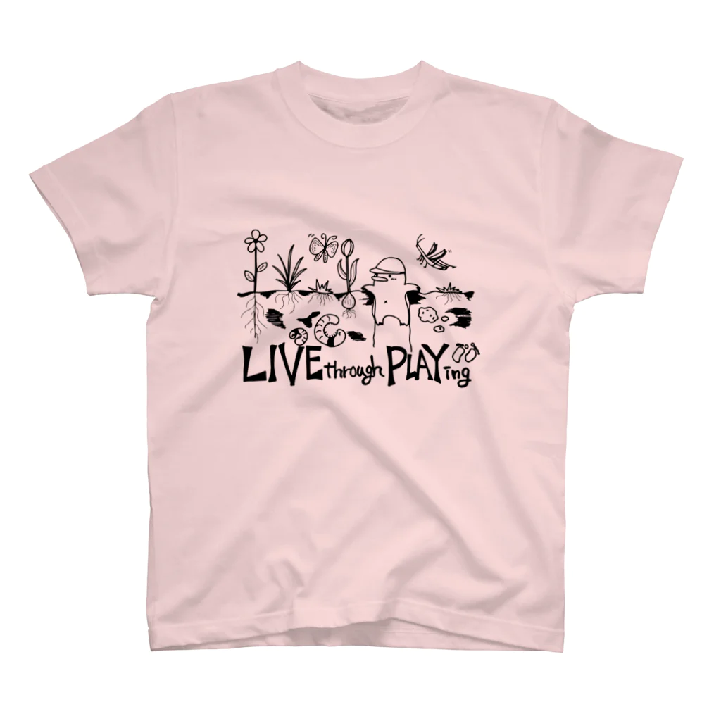 もぐらの冒険の遊ぶことは生きること！ Regular Fit T-Shirt