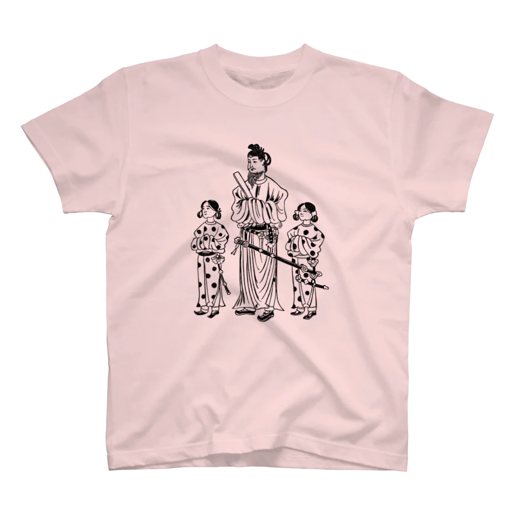 手づくりはんこ史緒の聖徳太子 Regular Fit T-Shirt