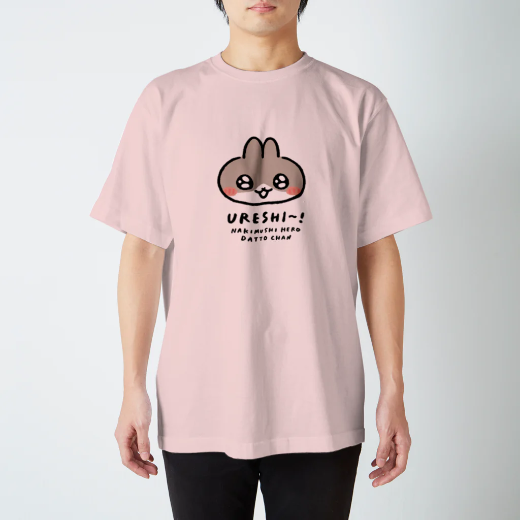 たたとmilet Live Tシャツまとめ売り たたと様専用milet Live Tシャツまとめ売り