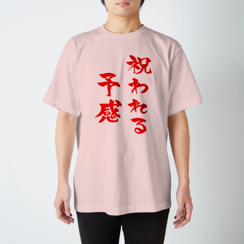 FANTASTICS直筆サイン入りTシャツ Dust'n' Bonez ZIGGY直筆サイン入り Tシャツ 新品未使用品