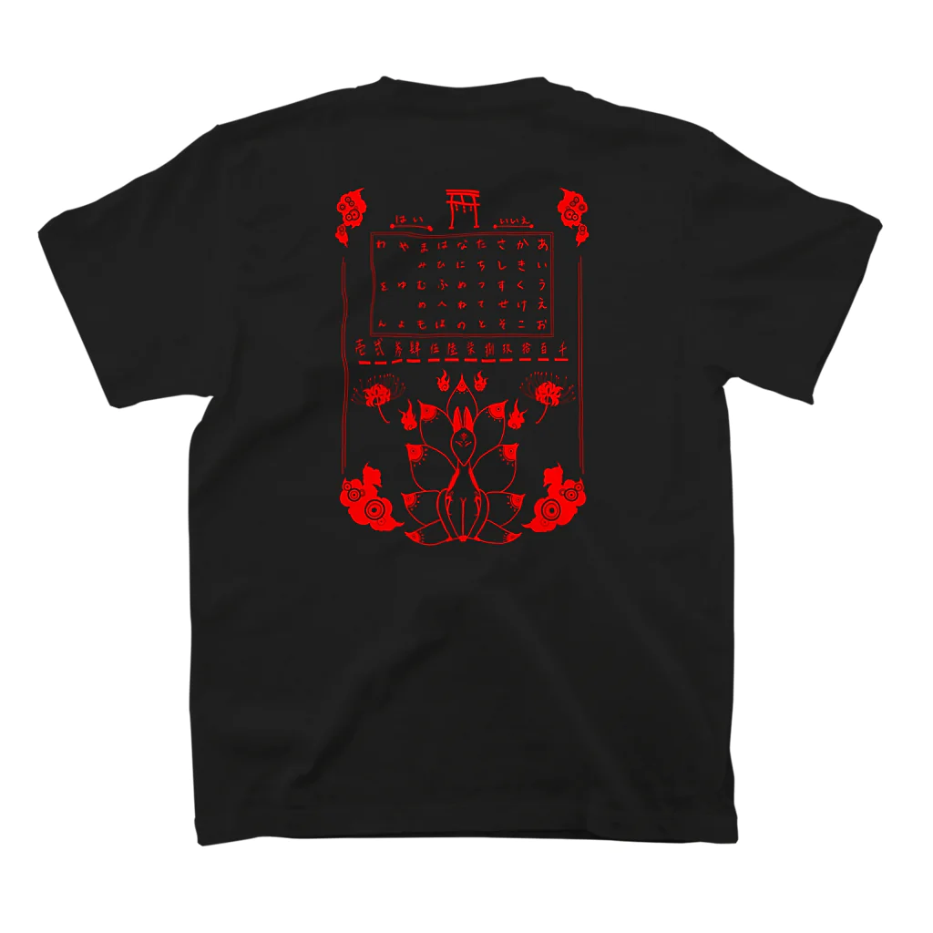 NEWERA くるりんぱつば九郎Tシャツ（ブラック）Sサイズ NEW ERA - NEWERA くるりんぱつば九郎Tシャツ（ブラック）S