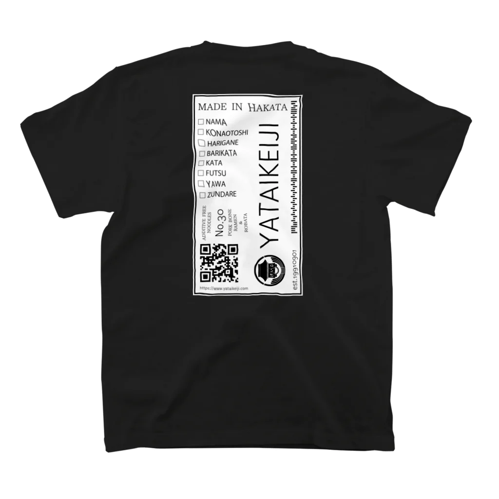 YATAIKEIJI LABEL DESIGN / 屋台けいじ商店 ( yataikeiji )の