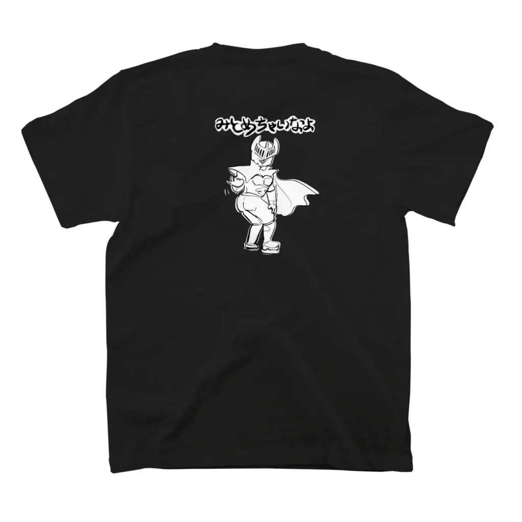 SHOPユリココズのブラックウォンバッドのボスが好きなんだろう（濃色の日本語） Regular Fit T-Shirtの裏面