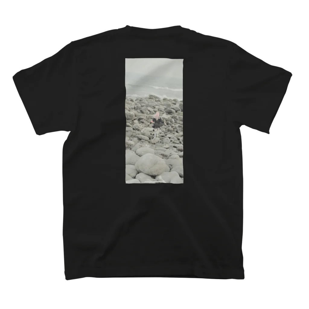 のうかんでんじはくらぶのうみびらきだとおもう Regular Fit T-Shirtの裏面